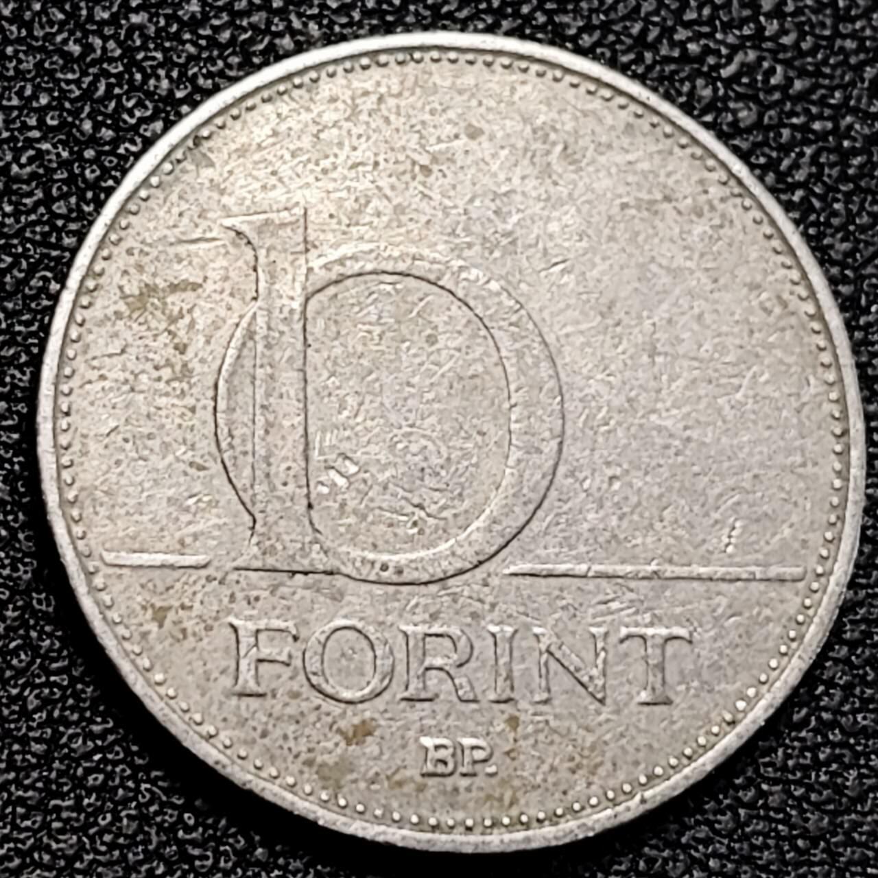 泉币菌-第190场-本场拍品多 请提前出价 （年后发货） 1993年 匈牙利10福林25mm 欧洲币