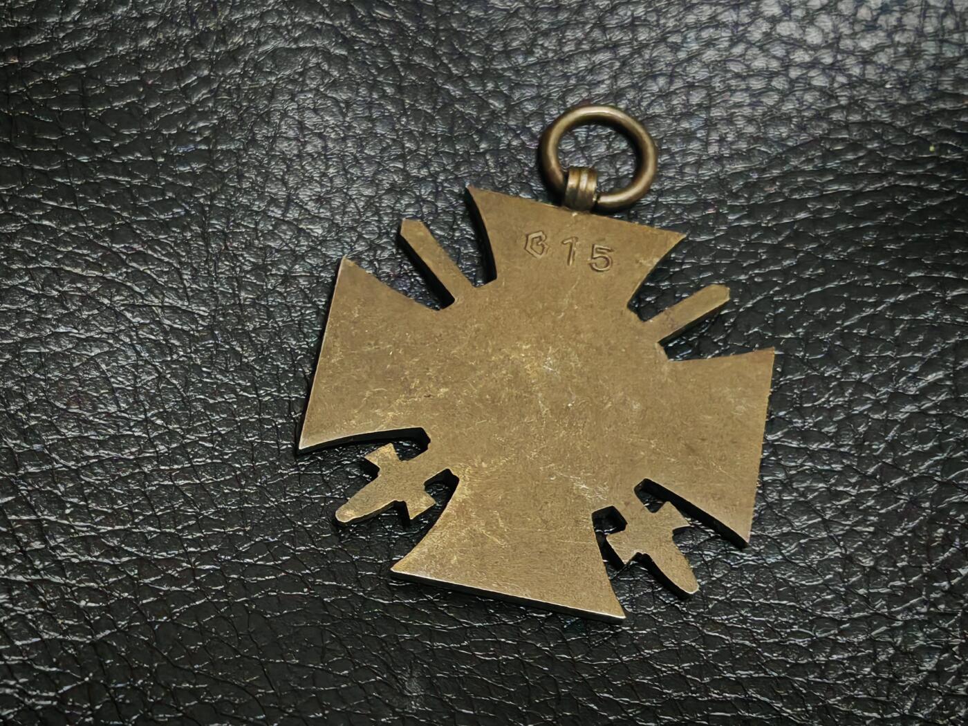 时顺第二十九拍(新年大拍) 魏玛时期兴登堡奖章，fek