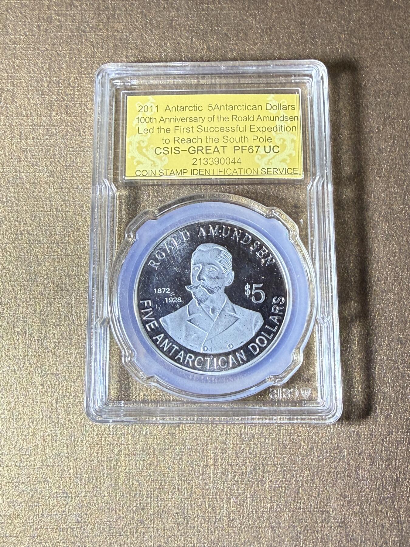 CSIS-GREAT评级精品钱币拍卖第三百三十九期