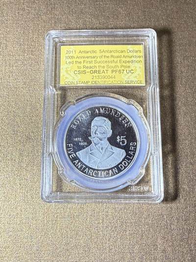 CSIS-GREAT评级精品钱币拍卖第三百三十九期 - 南极洲币 CSISPF67 老版
