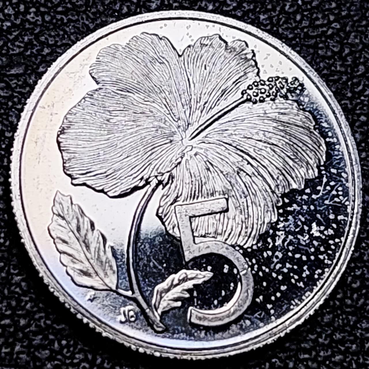 泉币菌-第193场- 新年快乐 新年第一场 本场拍品多 请提前出价 。