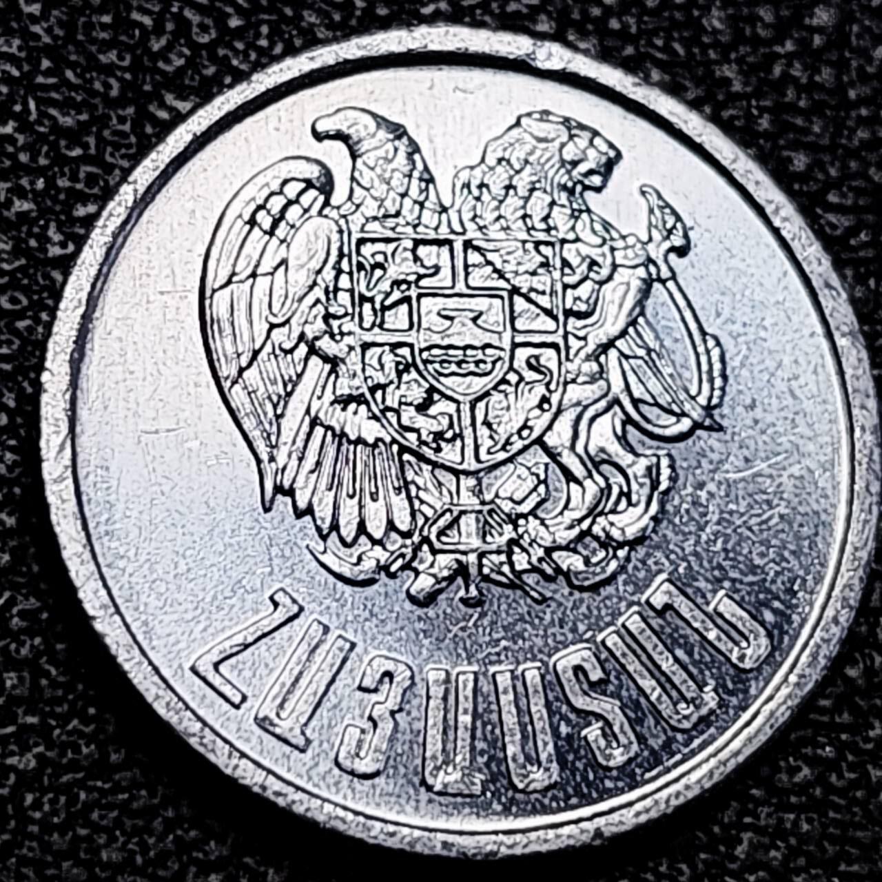 泉币菌-第193场- 新年快乐 新年第一场 本场拍品多 请提前出价 。