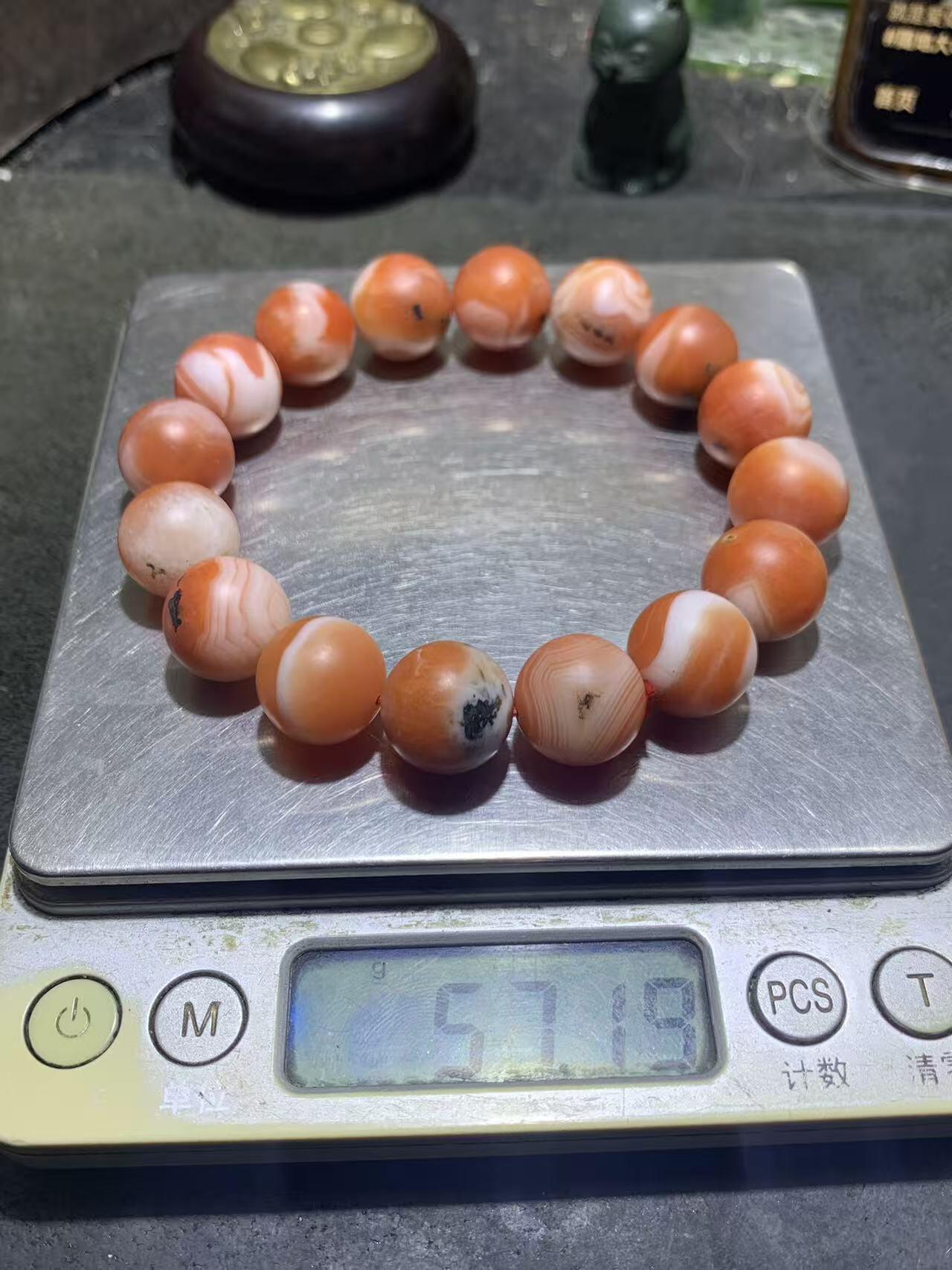 亚光原皮保山红白南红玛瑙单圈手串一条