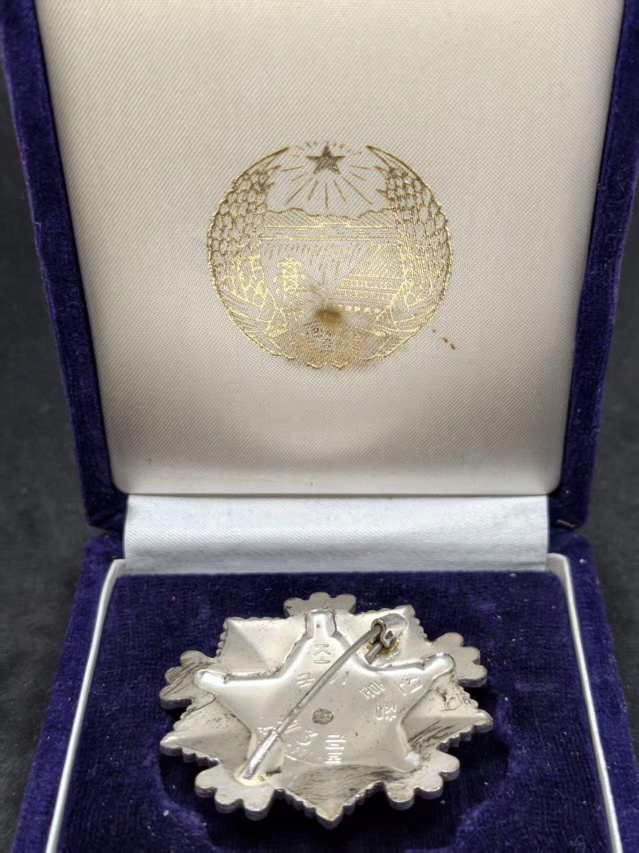 凯旋世界勋赏（持续上新中）（第22期新年大拍）（欢迎送拍）（对拍品有疑问请询问客服，不接受到手刀，出价默认拍品品相。请认真阅读拍卖规则！出价默认已认可！）（收到货请录制开箱视频，无视频概不处理问题。）