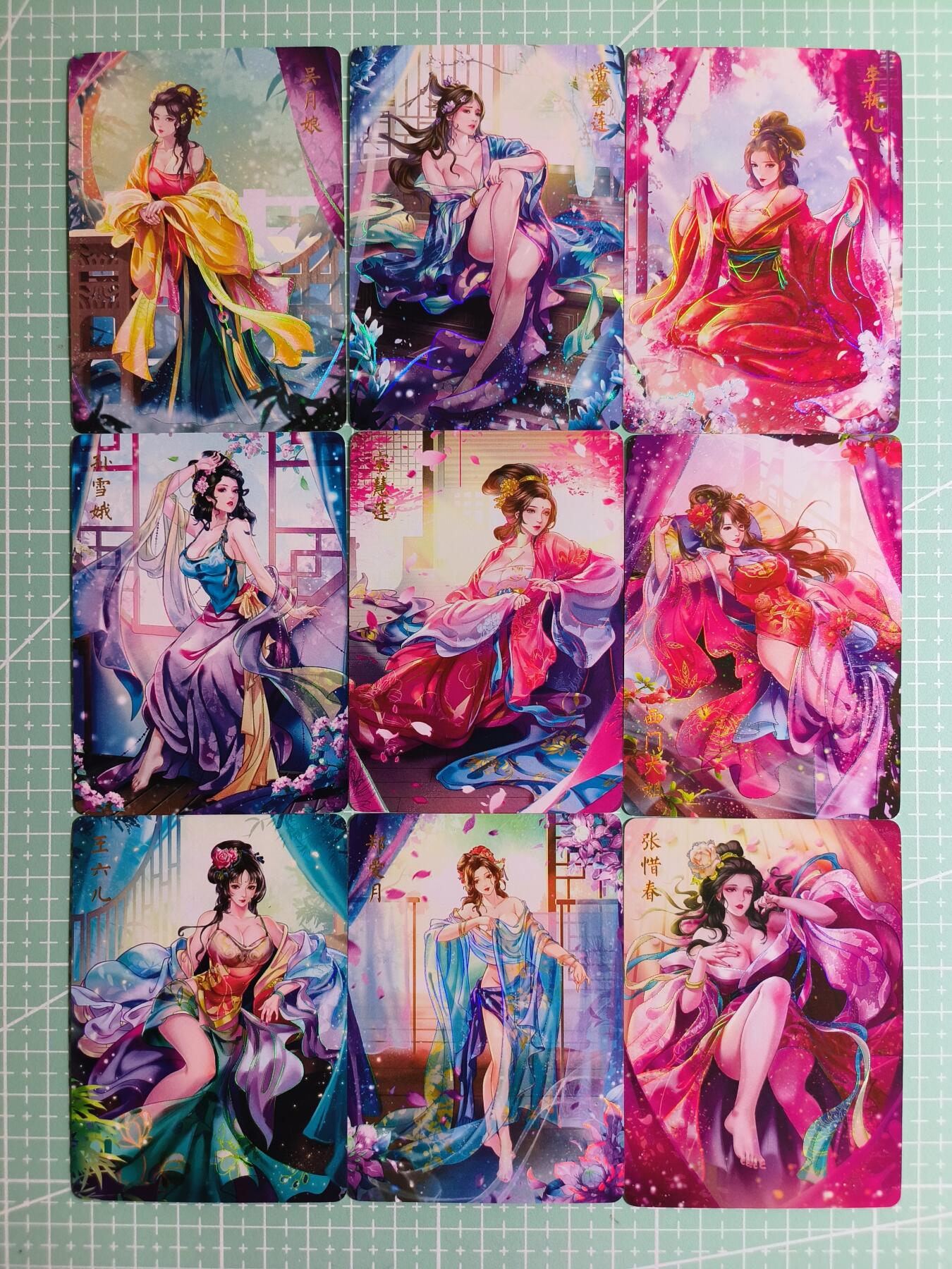 第22期  恭喜发财·万事如意·马年大吉 初五截拍(持续收拍品中…) 【钻闪】燎原×玲姐《解语花·金瓶梅》全套36张