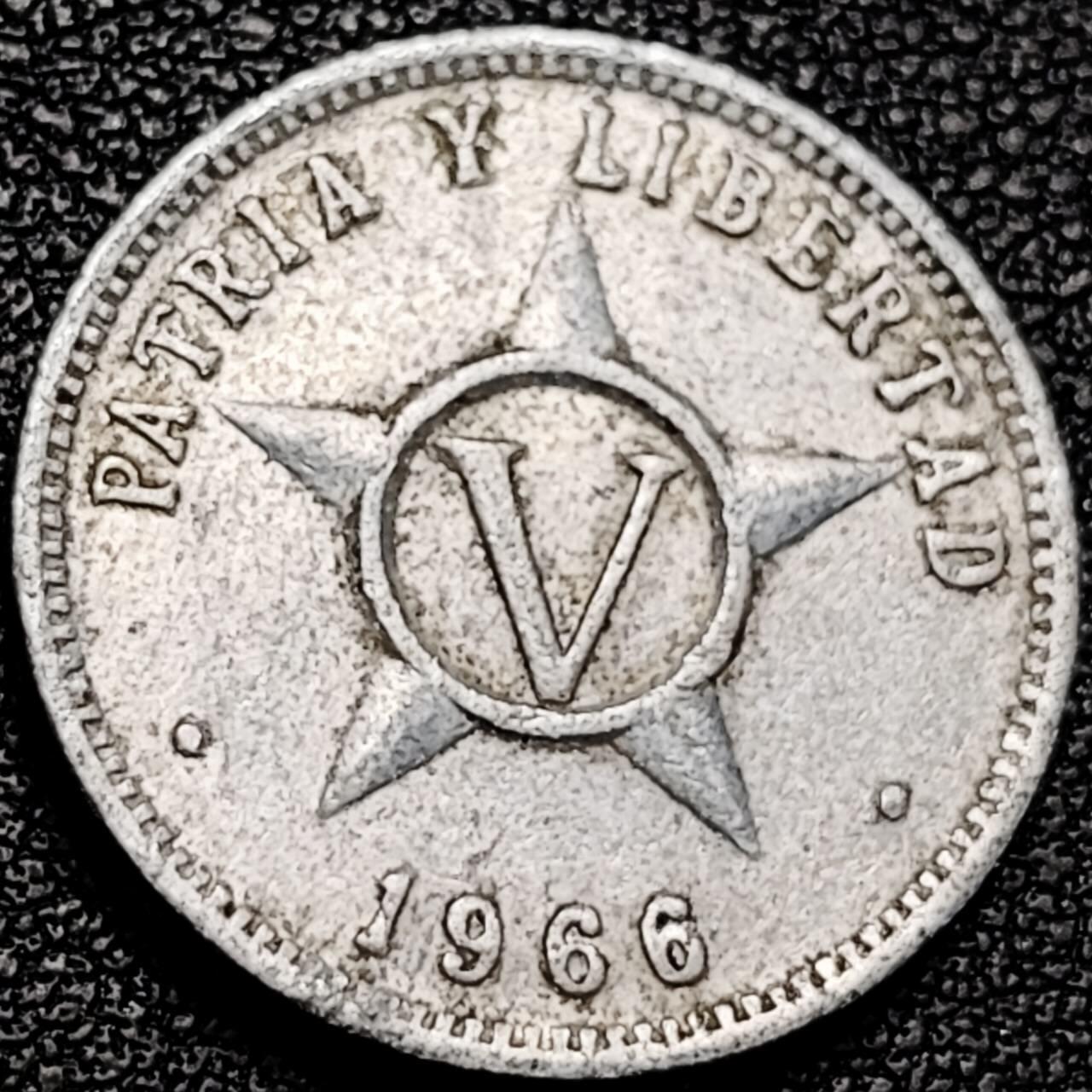 泉币菌-第193场- 新年快乐 新年第一场 本场拍品多 请提前出价 。