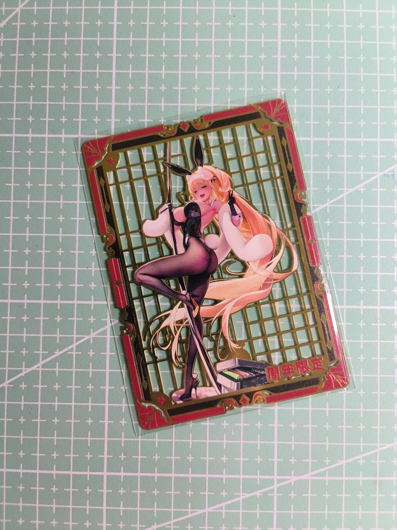 第22期  恭喜发财·万事如意·马年大吉 初五截拍(持续收拍品中…) 【金属镂空】正版授权《原神》049/100编 周年限定