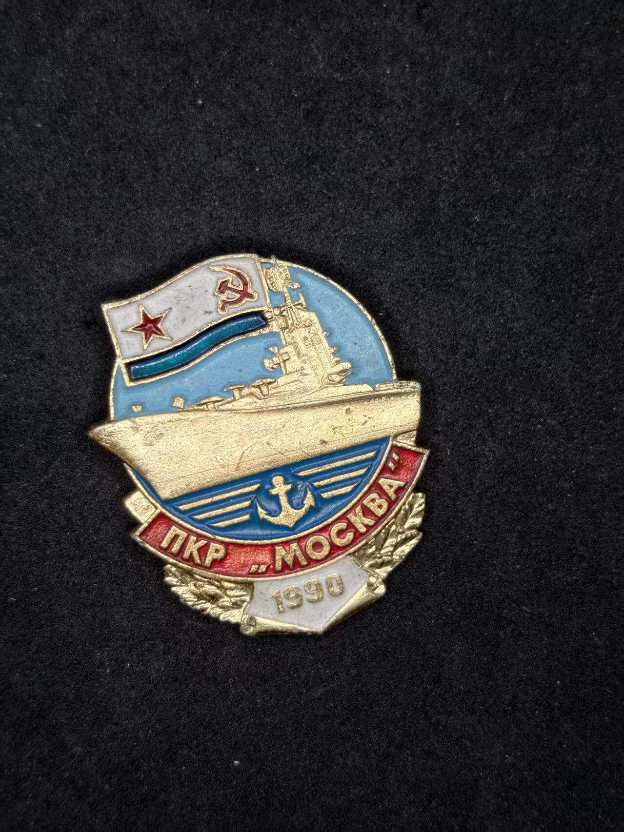 凯旋世界勋赏（持续上新中）（第22期新年大拍）（欢迎送拍）（对拍品有疑问请询问客服，不接受到手刀，出价默认拍品品相。请认真阅读拍卖规则！出价默认已认可！）（收到货请录制开箱视频，无视频概不处理问题。）