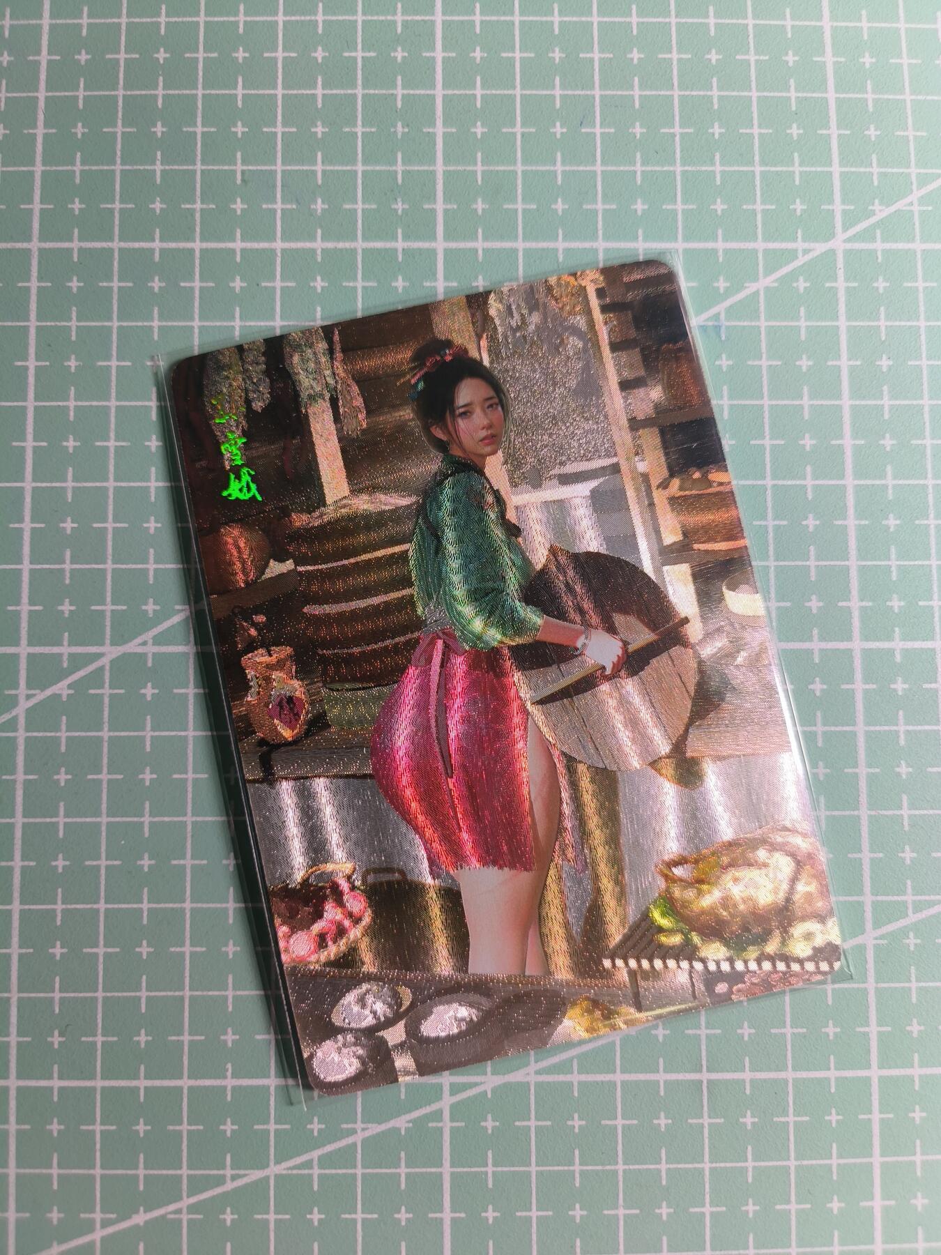 第22期  恭喜发财·万事如意·马年大吉 初五截拍(持续收拍品中…) 【折光】燎原×刷子《人间传》孙雪娥  双服饰