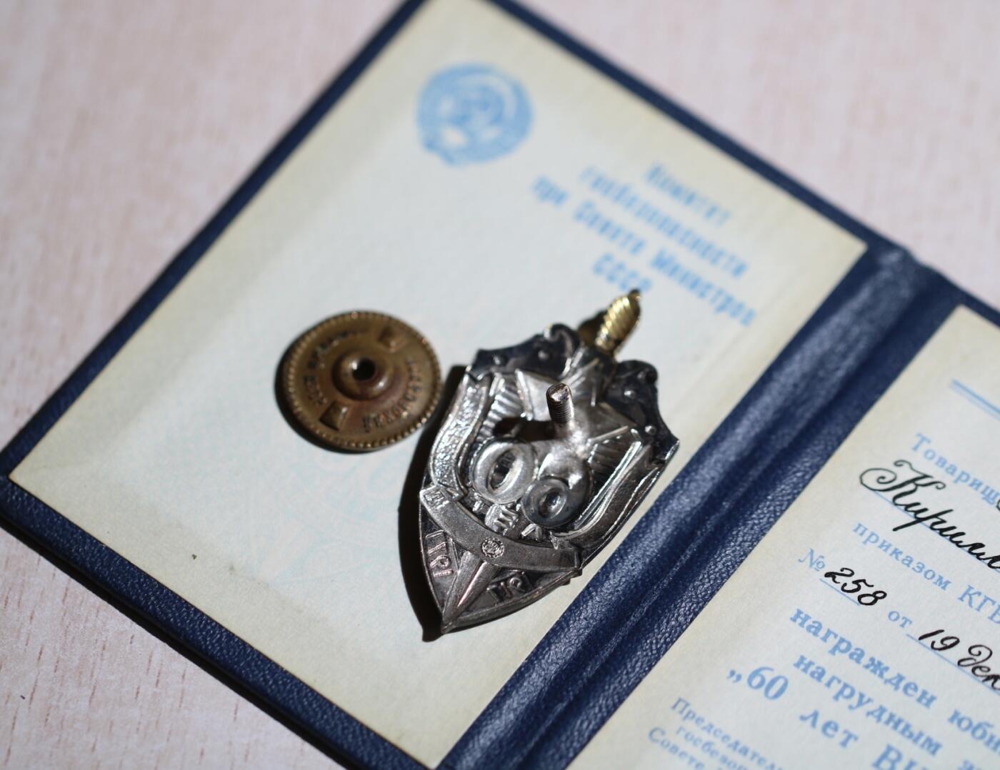 大猫徽章拍卖 第288期 kgb60周年，带证书 得主名叫莫斯卡连科 基里尔 谢苗诺维奇Москаленко, Кирилл Семёнович