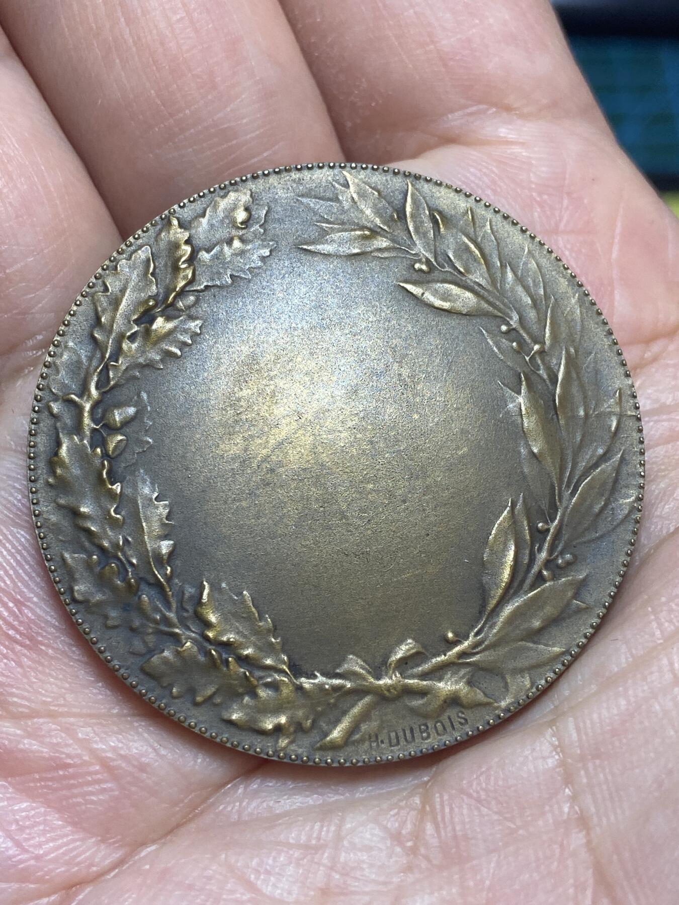 2026年第二十八场(总第一百九十七场）新春初七特拍场(佣金3%最低1元) 法国综合理工协会铜章（Henri Dubois作品）。背面未刻字，丰饶角铜标，直径40.7mm、重32.05克、厚3.8mm。