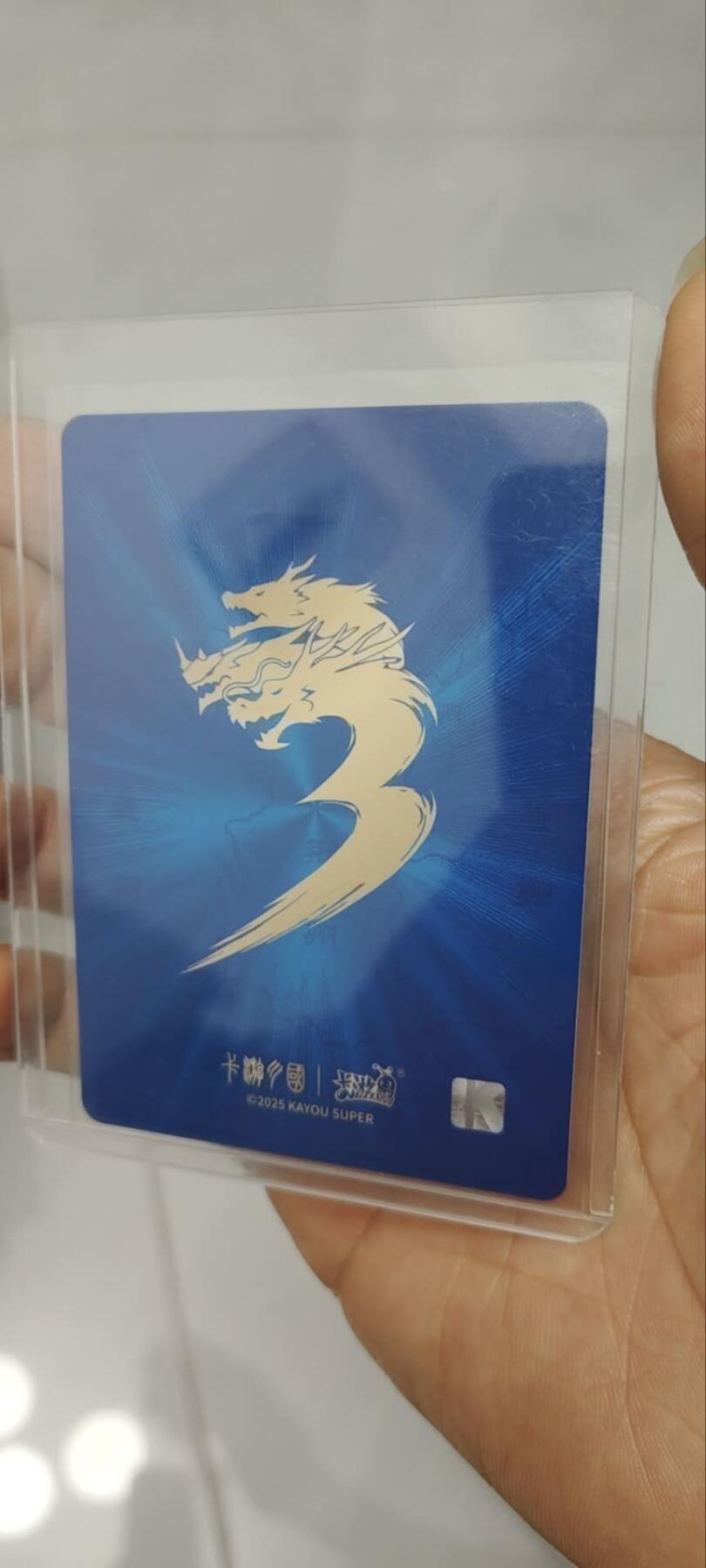 秋原瞳的小店第三十六期（年终大促3/3.敬请期待，大家先过年吧，来年再会）