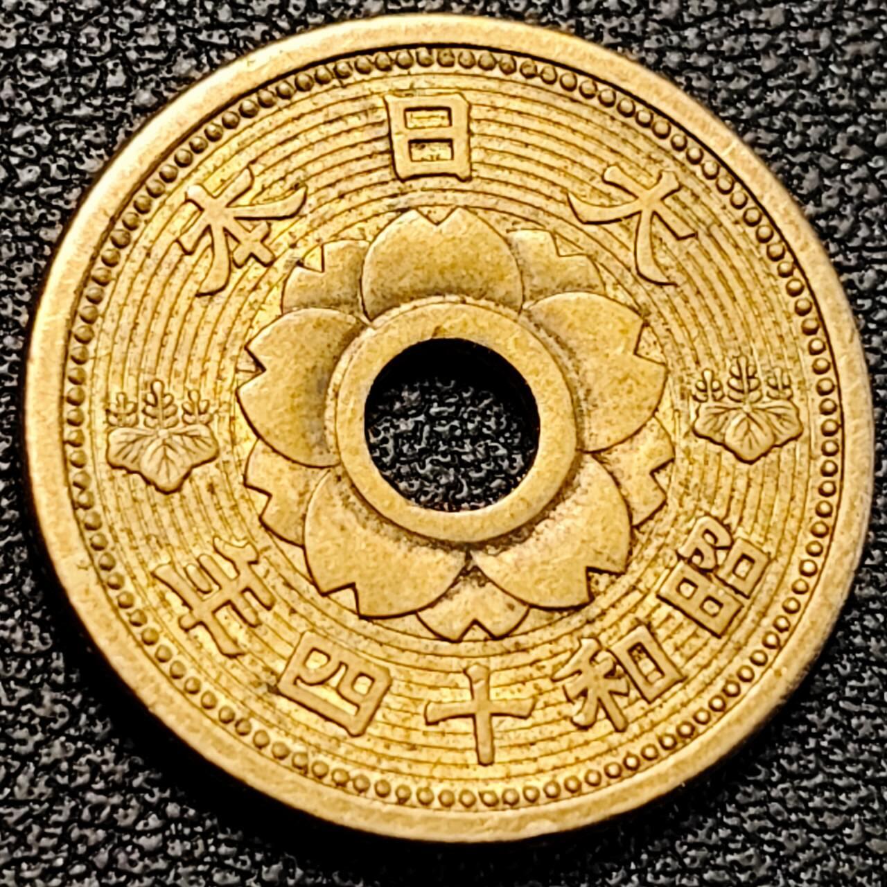 泉币菌-第190场-本场拍品多 请提前出价 （年后发货） 日本昭和十四年 10钱铜币 圆孔 直径21.8mm  