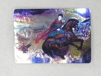 买就送PR！！龙虎卡牌-七六场（满200元包邮，无佣金，每周六结拍，欢迎送拍） - 光刻卡 山河潮玩 侠哥 - 扈三娘