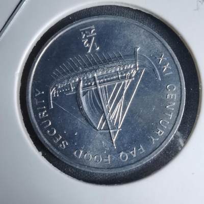 沼泽如烟--第997场 - 朝鲜2002年半元FAO纪念币