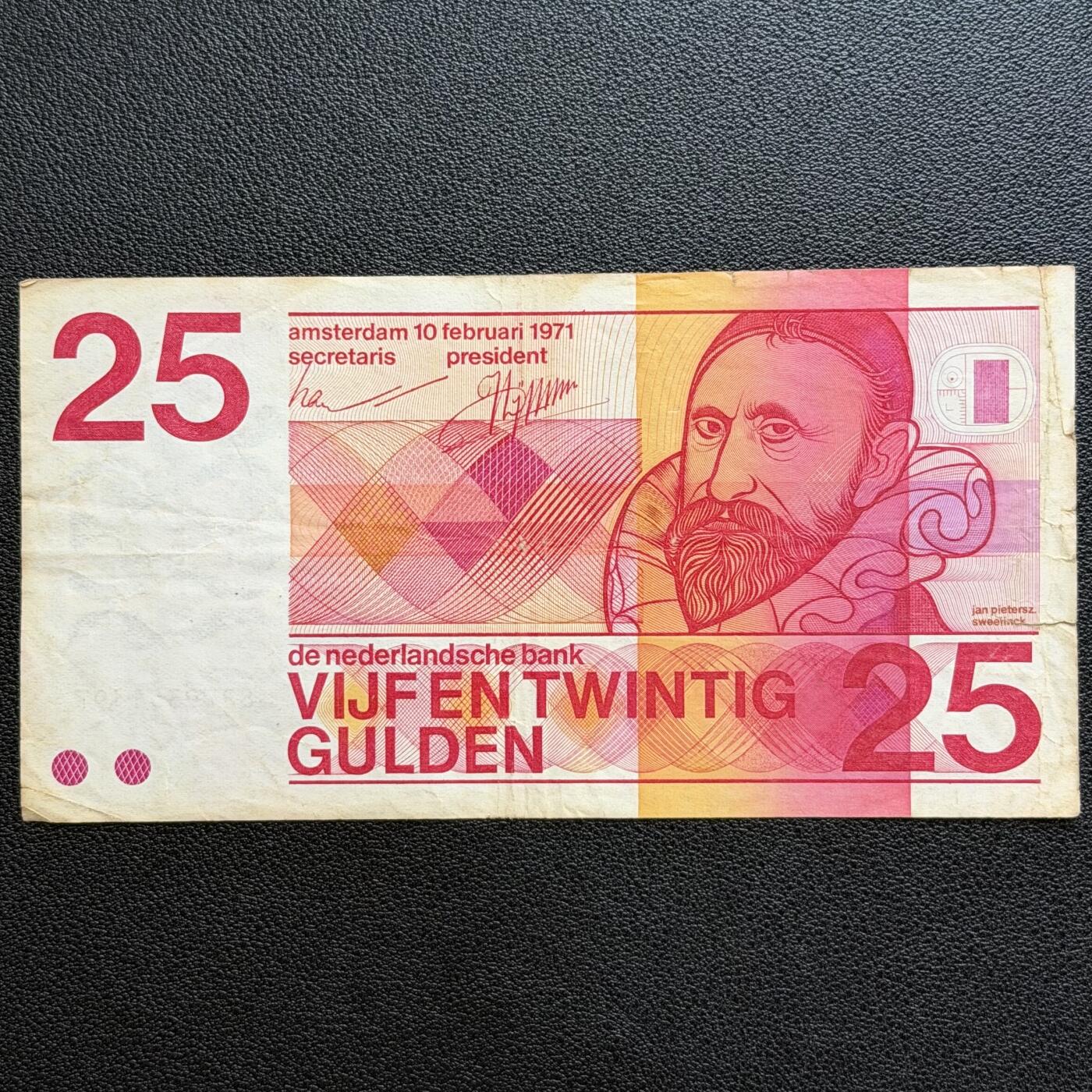 ＜星葵🌻钱币社＞非全新纸币场第70期·3月1日发货 荷兰1971年25盾纸币