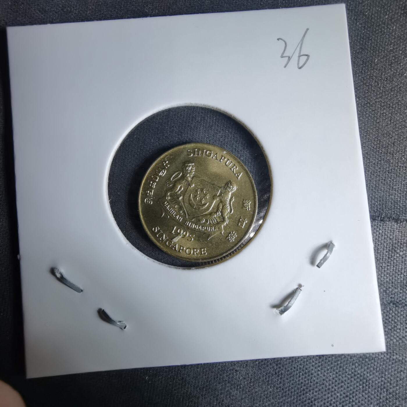 沼泽如烟--第997场 新加坡1995年五分