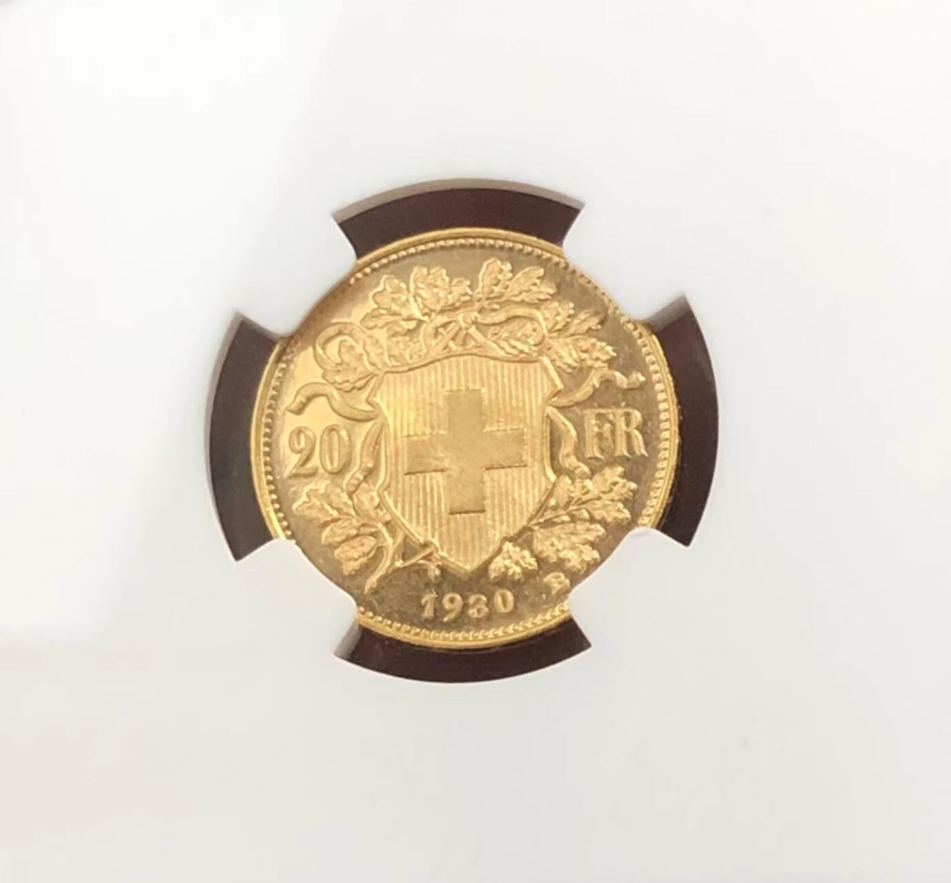 镜面PL瑞士1930年20法郎金币NGC-MS65PL