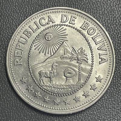 回流0301 -  玻利维亚1978年5玻利维亚比索不锈钢硬币