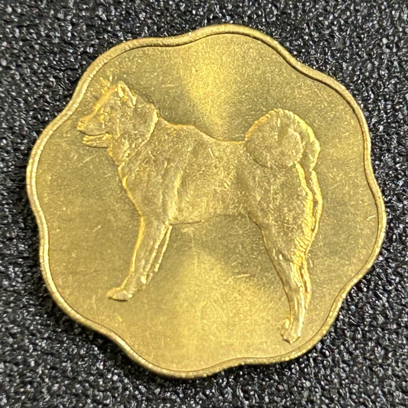 西秦中古拍卖第七十八期 