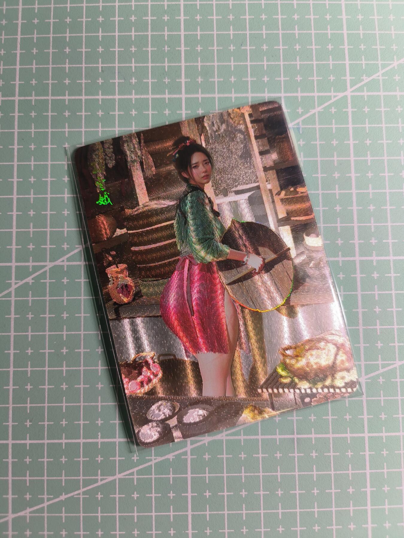 第22期  恭喜发财·万事如意·马年大吉 初五截拍(持续收拍品中…) 【幻彩折光】燎原×刷子《人间传》孙雪娥  双服饰