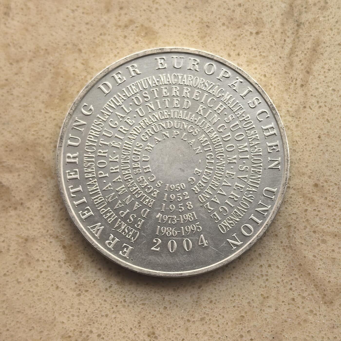 道一币馆币章第一百六十五场 德国2004年欧盟东扩10欧元银币 18g 925S 