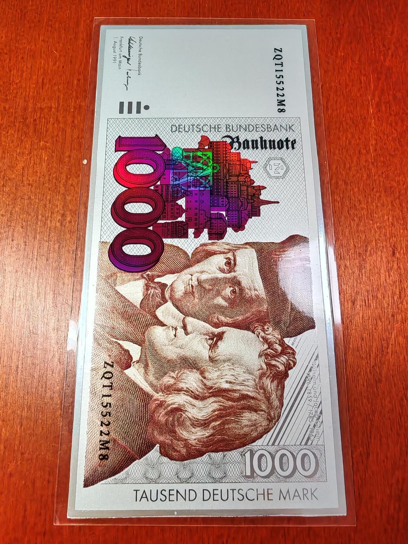 长老汇马年精选第一场拍卖 198X-199X西德马克彩色银钞8枚全套，5马克到1000马克，80克999银，稀见!