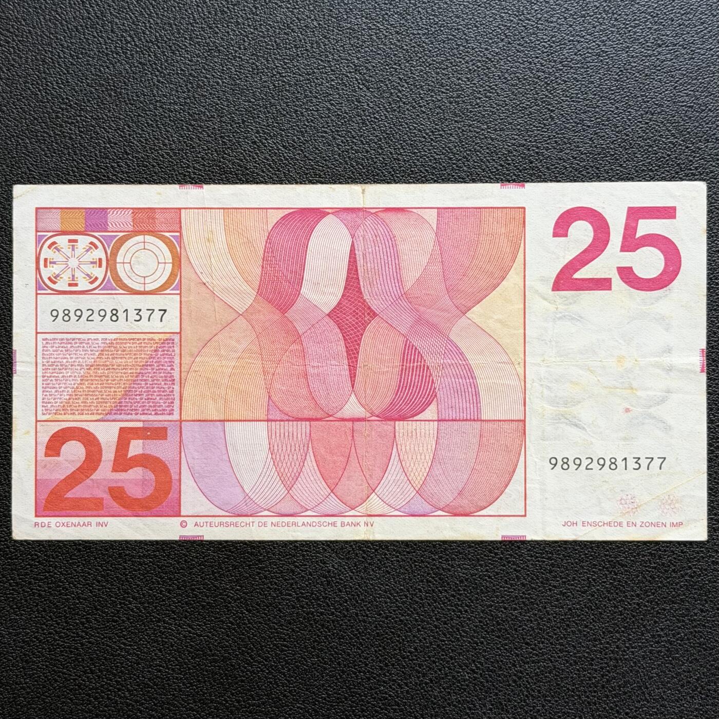 ＜星葵🌻钱币社＞非全新纸币场第70期·3月1日发货 荷兰1971年25盾纸币