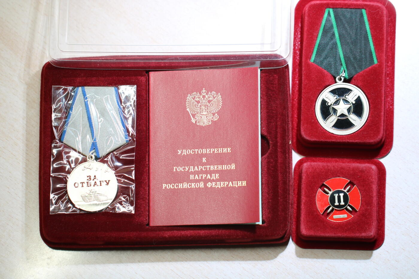 大猫徽章拍卖 第288期 俄罗斯勇敢奖章瓦格那套 全新品相
