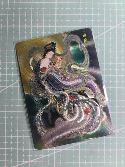 第22期  恭喜发财·万事如意·马年大吉 初五截拍(持续收拍品中…) - 【折光】焱卡文化×雕仙《问道东方》嫦娥