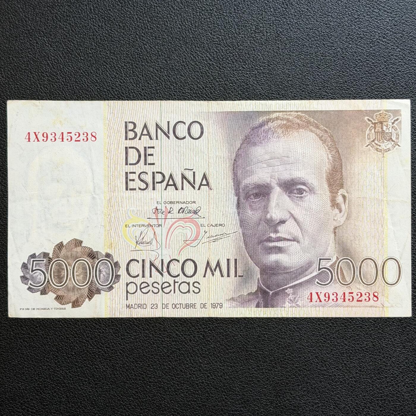 ＜星葵🌻钱币社＞非全新纸币场第70期·3月1日发货 西班牙1979年5000比塞塔纸币