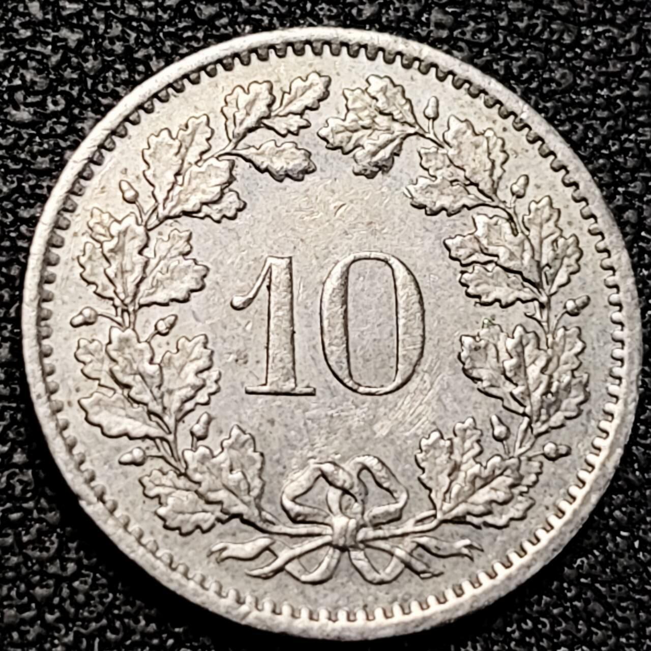 泉币菌-第190场-本场拍品多 请提前出价 （年后发货） 1981年 瑞士 10生丁 女神 19mm