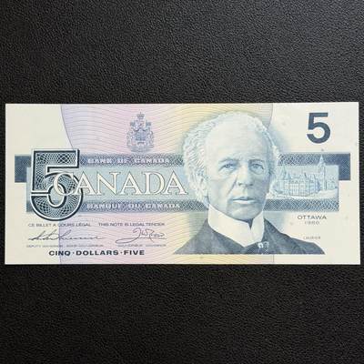 ＜星葵🌻钱币社＞非全新纸币场第70期·3月1日发货 - 加拿大1986年5元纸币