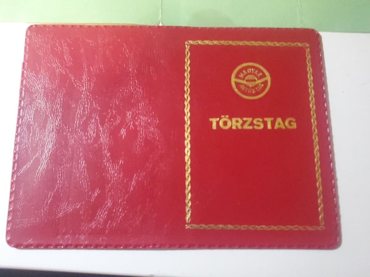 韵星假日军品类拍卖第41期 -- Rimey Holidays Militaria Auction 41 匈牙利人民共和国资深汽车协会会员Danszky Ferenc博士 汽车协会会员证书兼证章证书 保险一套