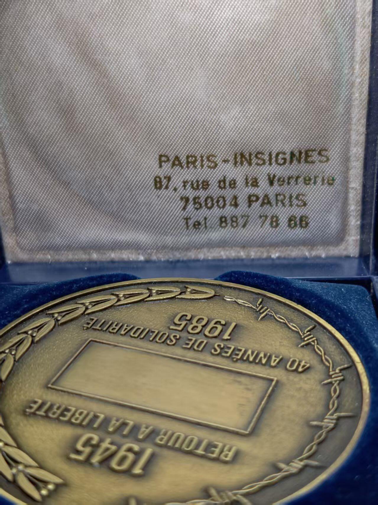 凯旋世界勋赏（持续上新中）（第22期新年大拍）（欢迎送拍）（对拍品有疑问请询问客服，不接受到手刀，出价默认拍品品相。请认真阅读拍卖规则！出价默认已认可！）（收到货请录制开箱视频，无视频概不处理问题。）