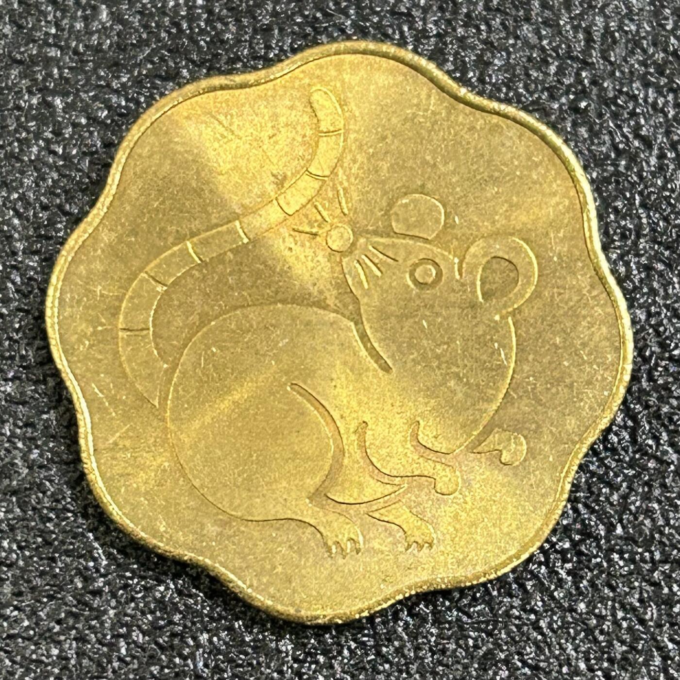 西秦中古拍卖第七十八期 