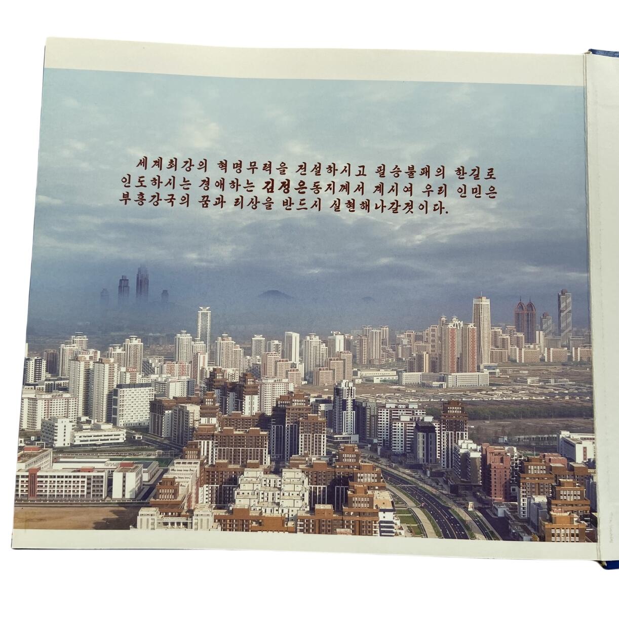 熹将军2026新春小拍2 总57期