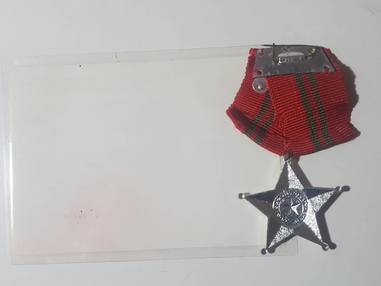 韵星假日军品类拍卖第41期 -- Rimey Holidays Militaria Auction 41 越南阮富桥局长退役军人协会证书+二级战功勋章一套