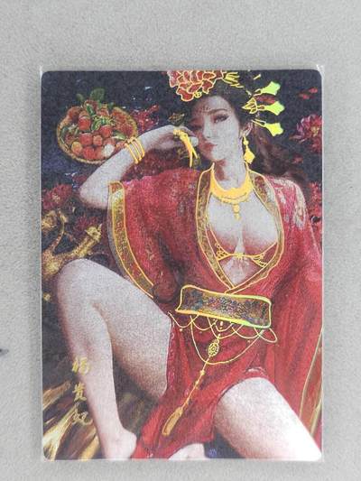 买就送PR！！龙虎卡牌-七六场（满200元包邮，无佣金，每周六结拍，欢迎送拍） - 冷烫粗闪2张 星宿文创 魅玄鉴 - 杨玉环