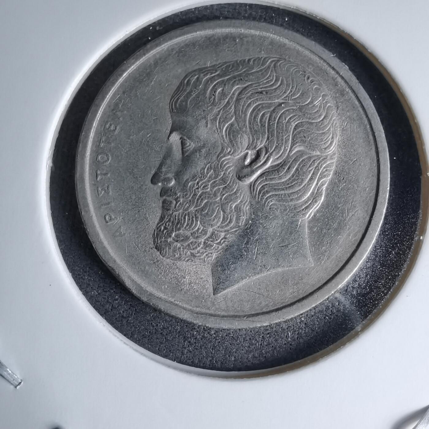 沼泽如烟--第997场 希腊1976年5德拉克马