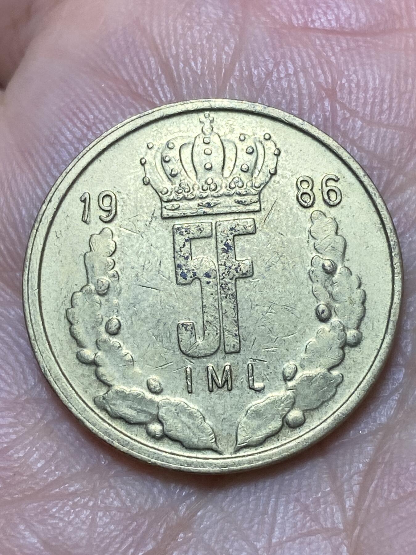 2026年第二十七场(总第一百九十六场）外国好品散币场(免佣金) 卢森堡🇱🇺1986年5法郎(第八任让大公时期第三版，宽边版)