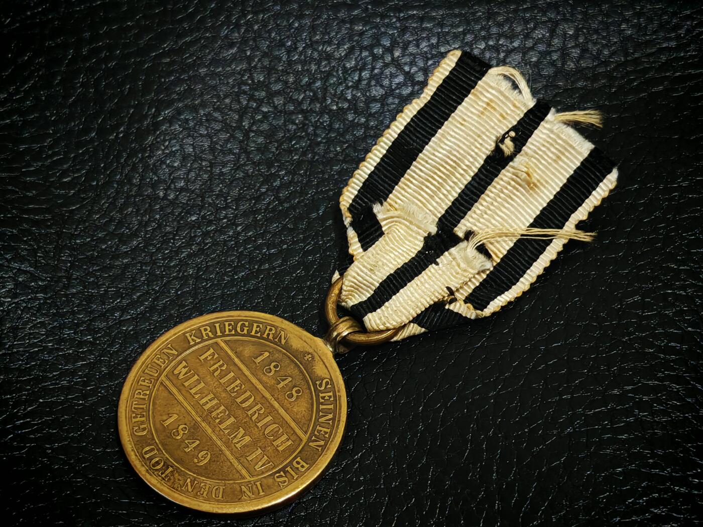 时顺第二十九拍(新年大拍) 普鲁士时期镇压1848到1849起义奖章，本次起义是受法国大革命影响的一次反封建起义，奠定今天德国版图之一的小德意志概念正式在本次起义中提出