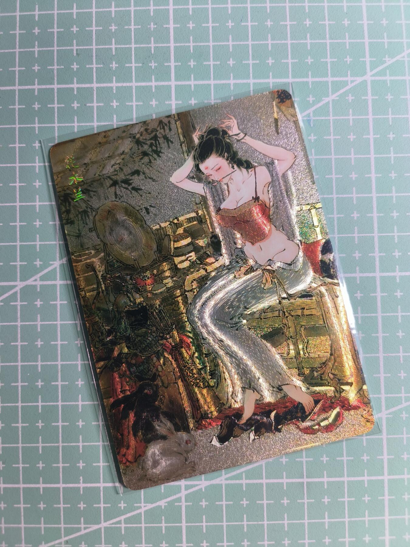 第22期  恭喜发财·万事如意·马年大吉 初五截拍(持续收拍品中…) 【折光】焱卡文化×雕仙《问道东方》花木兰