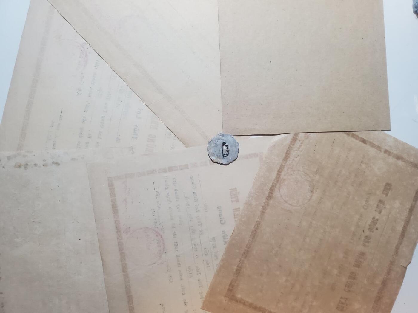 韵星假日军品类拍卖第41期 -- Rimey Holidays Militaria Auction 41 越南阮富桥局长先进劳动个人集体奖状6张 好人好事证章