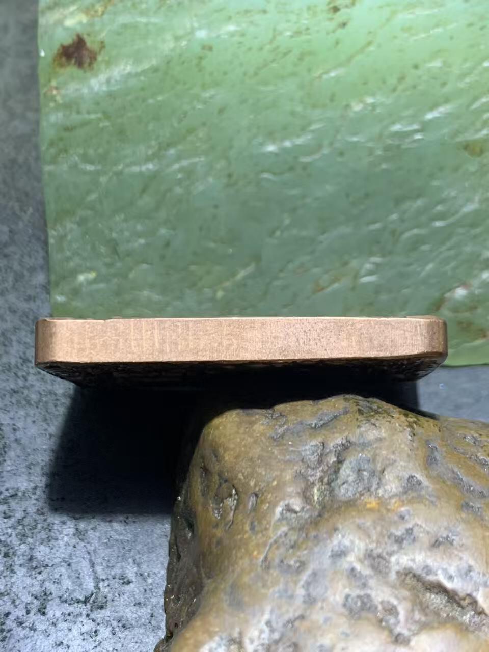 精美紫铜莲花生大士护身牌一个，