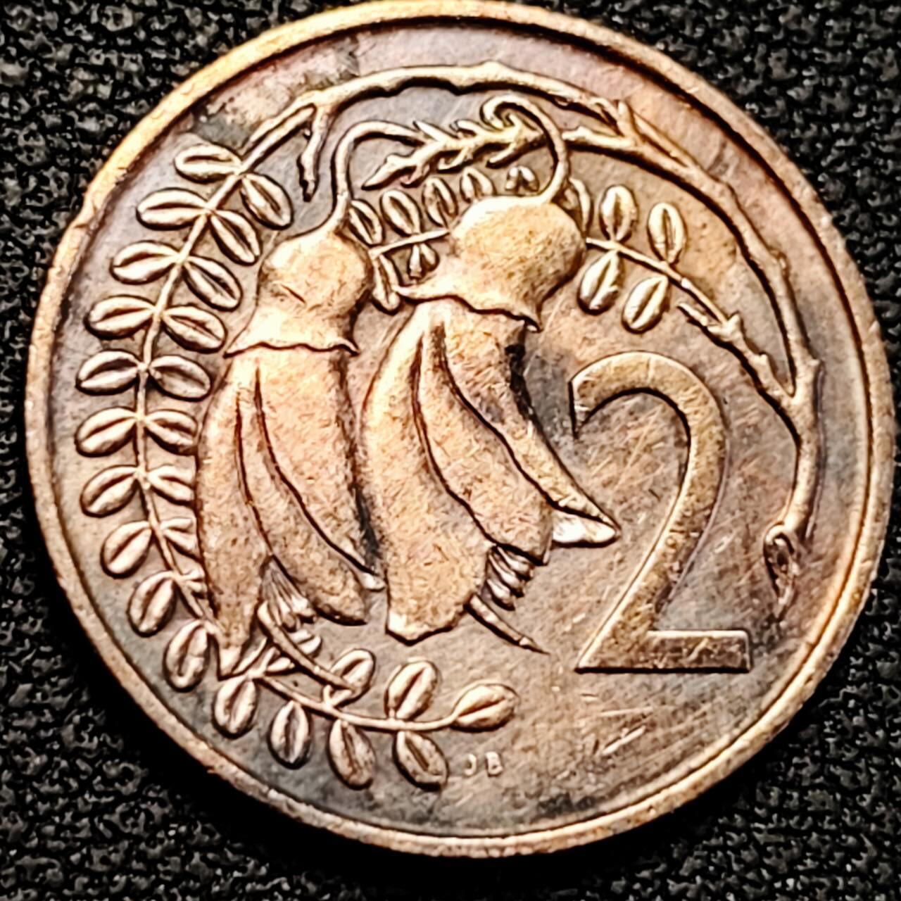 泉币菌-第190场-本场拍品多 请提前出价 （年后发货） 1967年 新西兰2分硬币金雀花 浅浮雕版 21mm