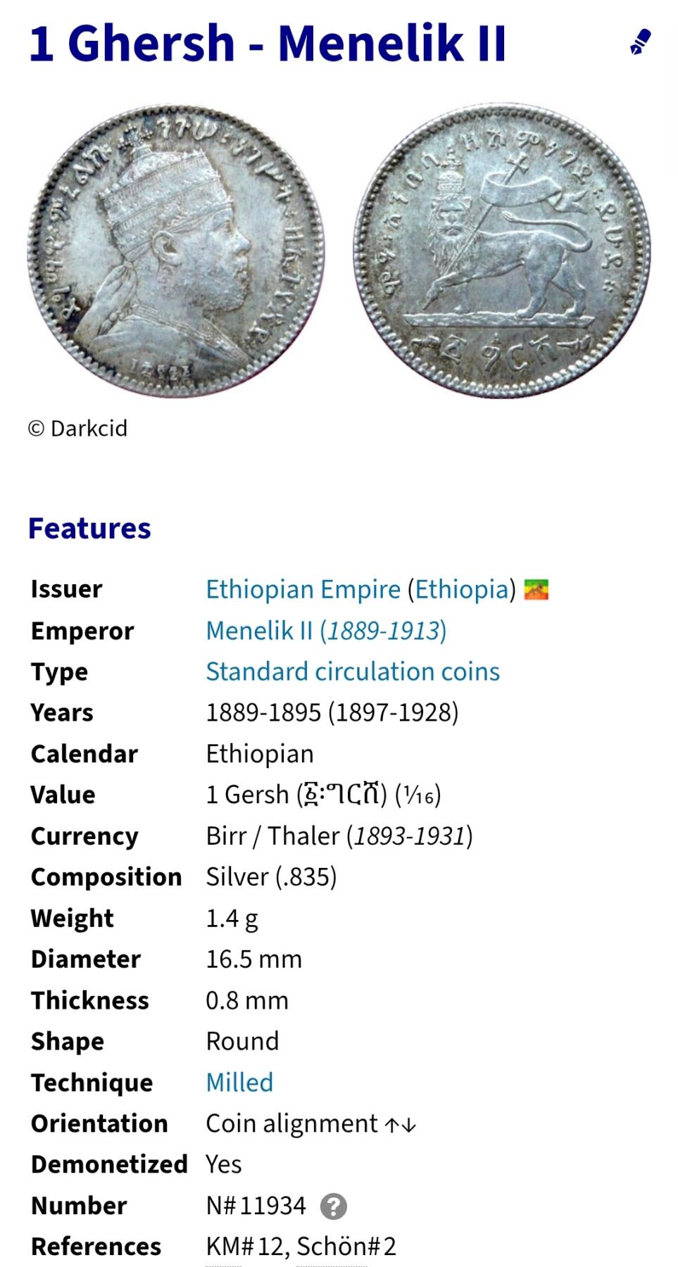 2026年第二十八场(总第一百九十七场）新春初七特拍场(佣金3%最低1元) 少见品种–埃塞俄比亚帝国1903年1基尔什银币(孟尼利克二世时期，A标巴黎造，平向丰饶角标版本，关门年仅发行3年，835高银)