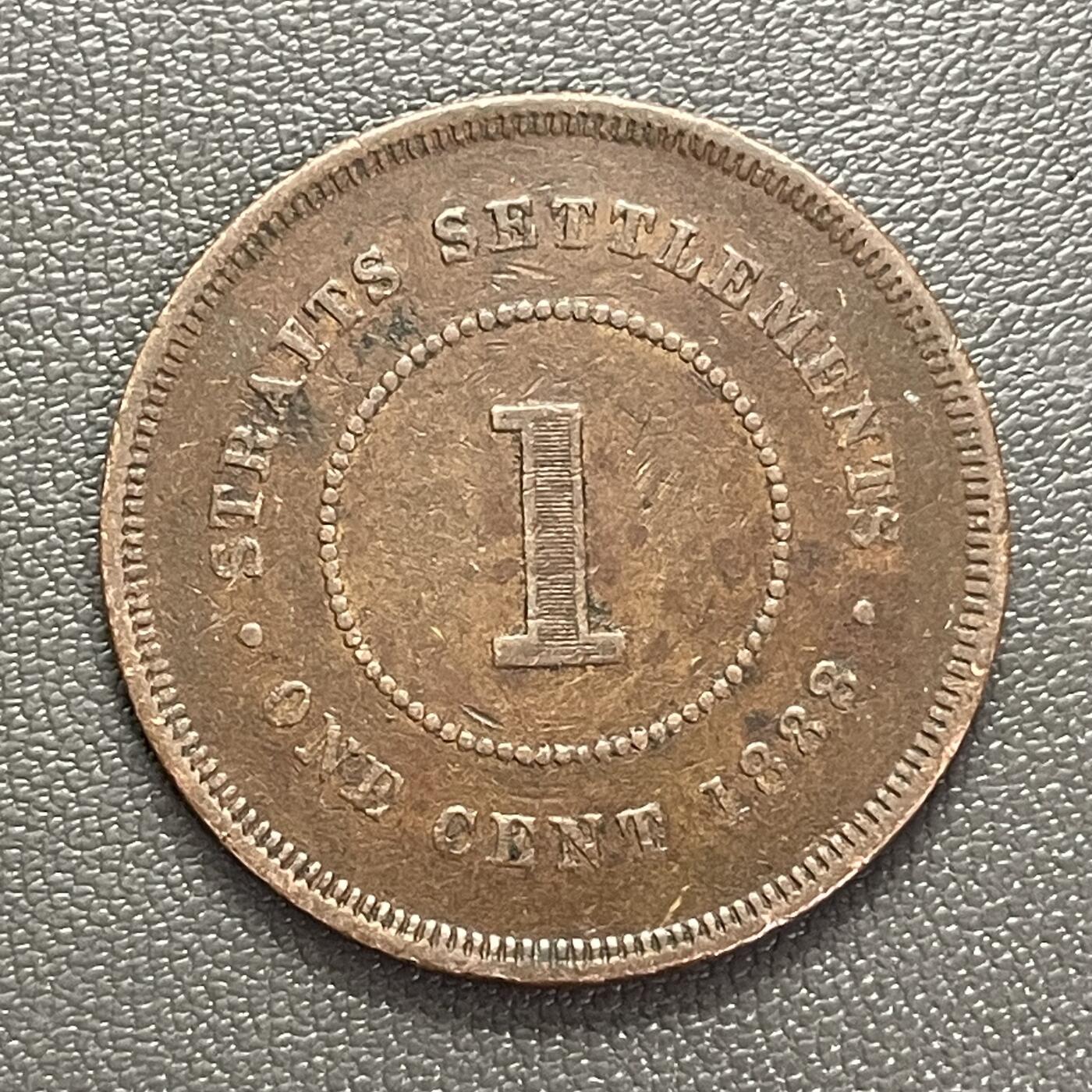 回流0301 英属海峡殖民地1888年维多利亚女王1分铜币