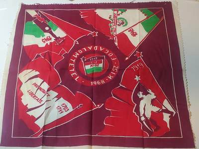 韵星假日军品类拍卖第41期暨阮富桥大校专场 -- Rimey Holidays Militaria Auction 41 & Senior Colonel Nguyen Phu Kieu Collection  - 匈牙利人民共和国社会主义工人党青年团优秀服务纪念手绢 无虫蛀