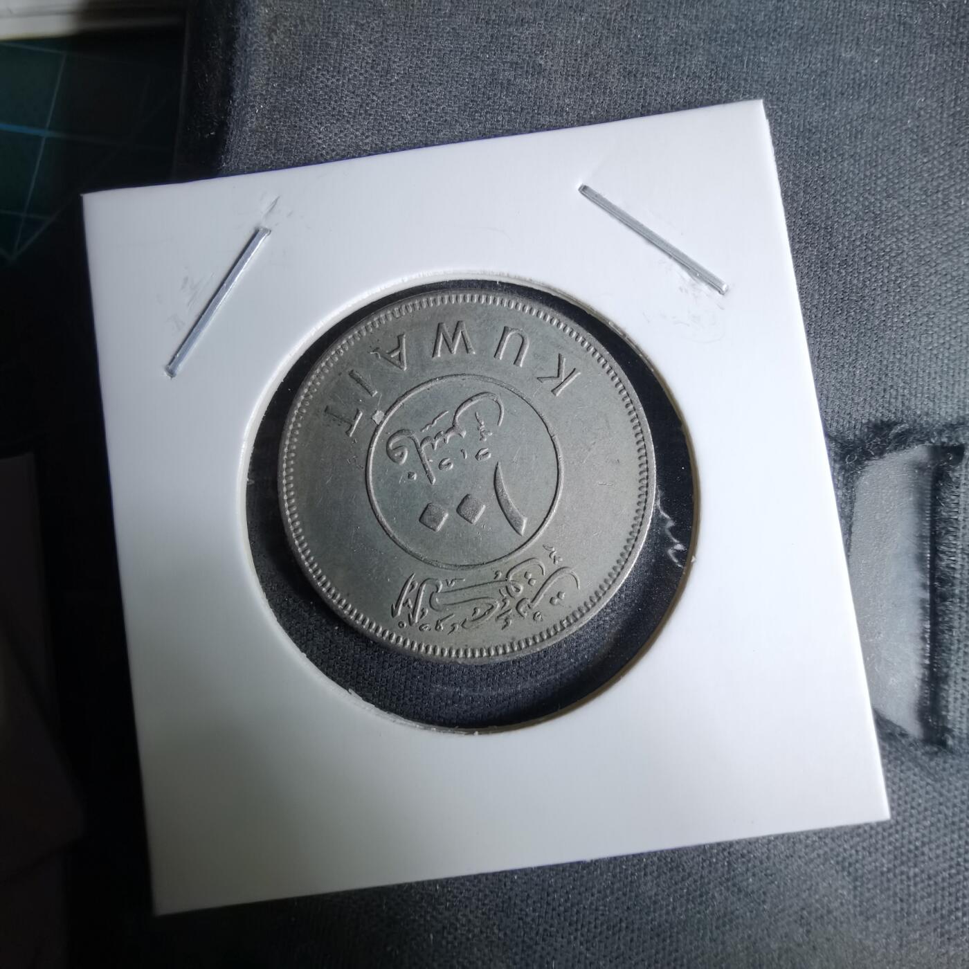 沼泽如烟--第996场 科威特